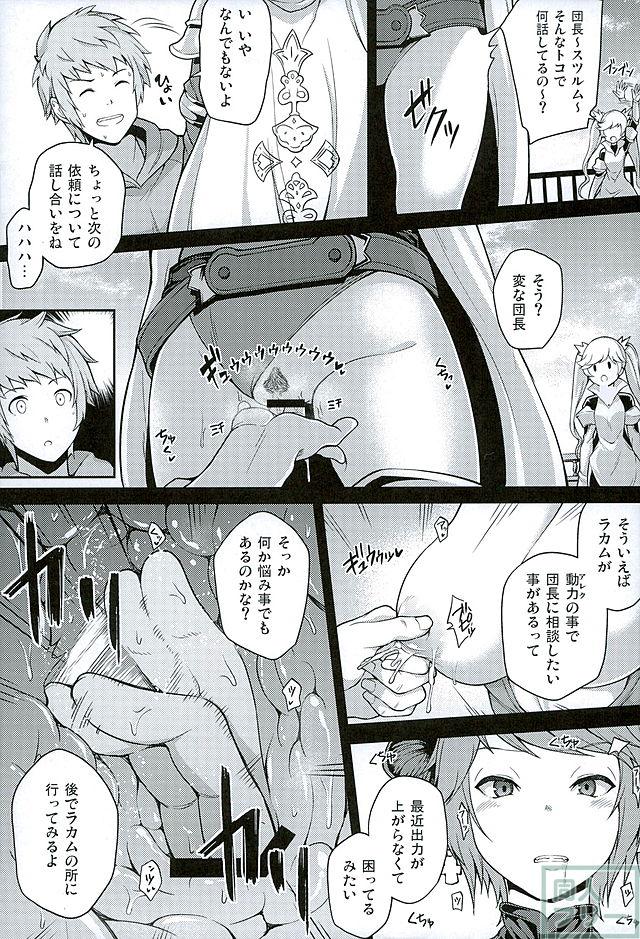 GRASUB <> 004