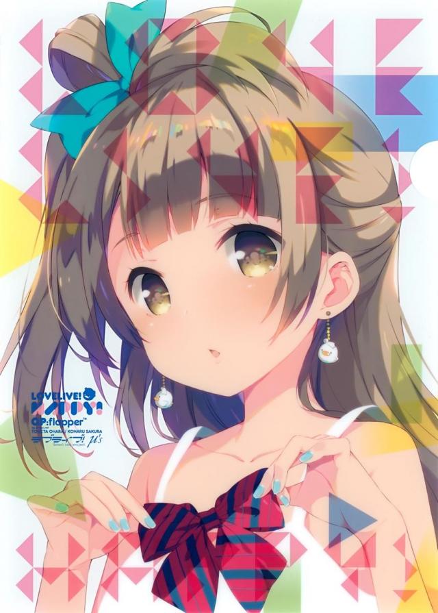LOVELIVE! HAPPY! <> 1