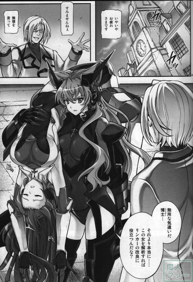 T-27 ZeChooo <> 002