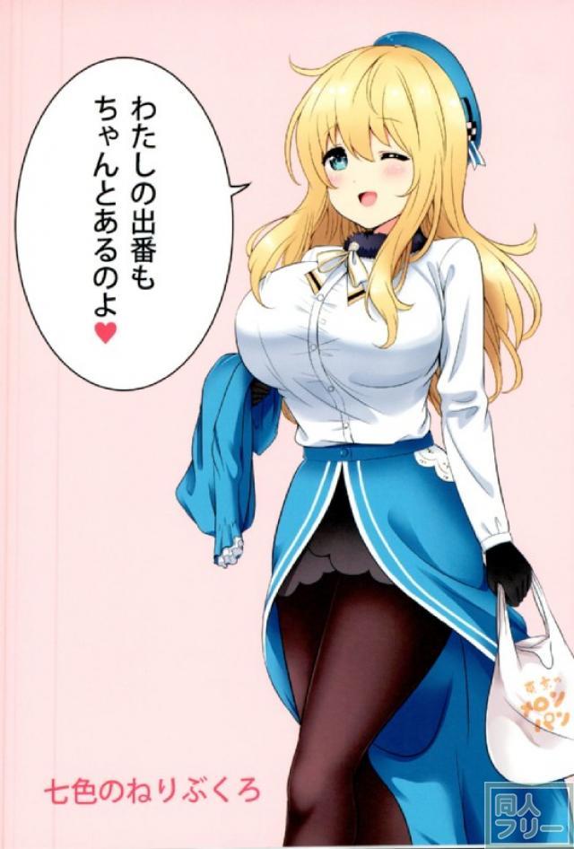 花より団子より、春雨。 <> 022