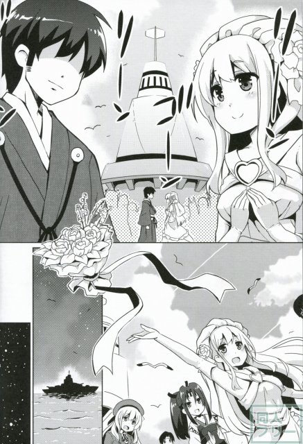 Asgirls1 <> 003