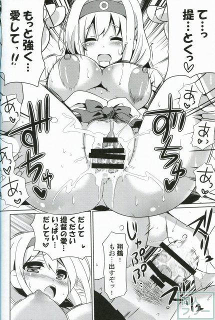 Asgirls1 <> 015