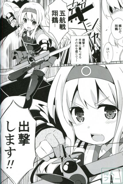 Asgirls1 <> 019