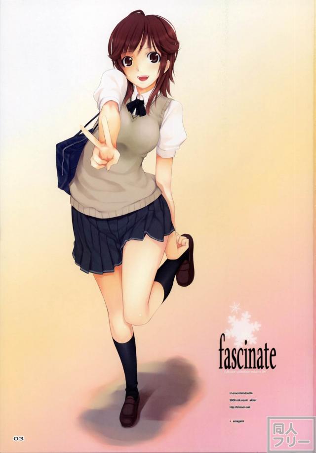 ファシネート <> 002