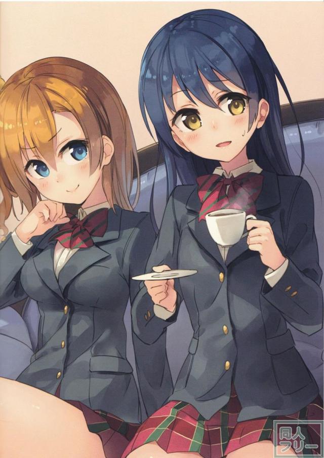 TennenSuidousui 07 <> 002