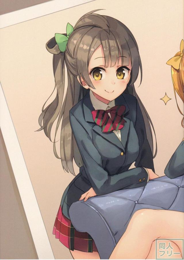 TennenSuidousui 07 <> 003