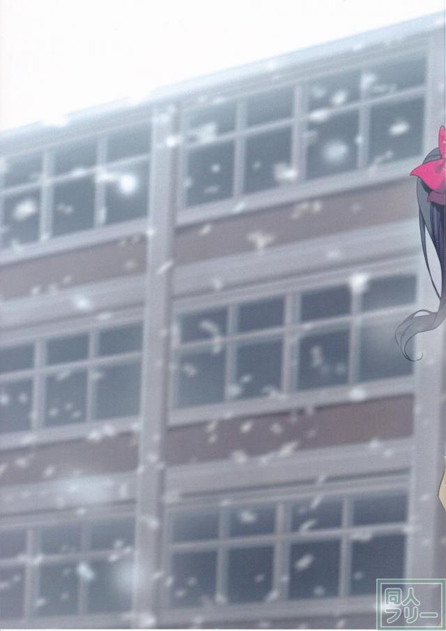 TennenSuidousui 07 <> 007