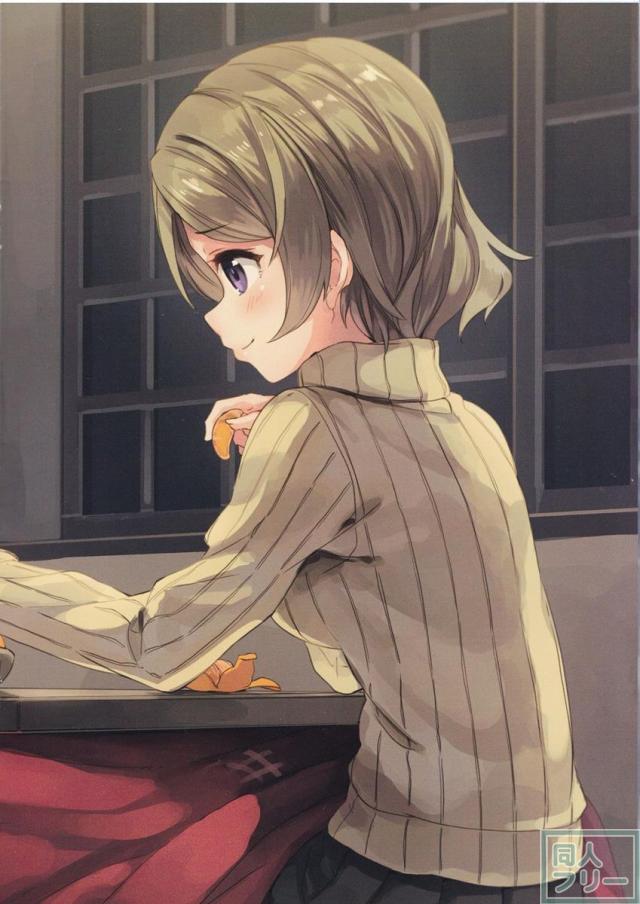 TennenSuidousui 07 <> 008