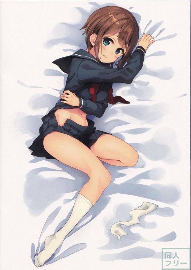 TennenSuidousui 07 <> 010