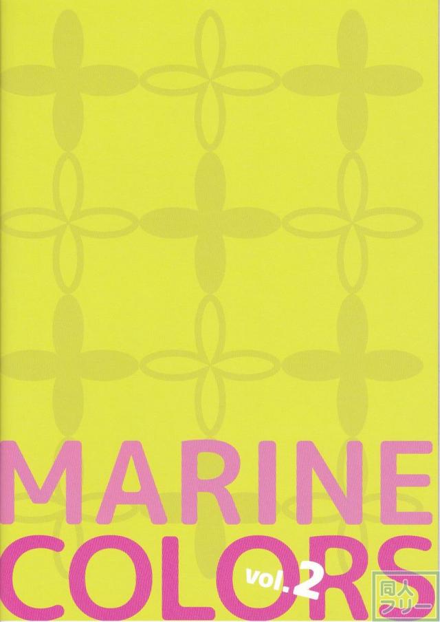 MARINE COLORS vol.2 <> 018