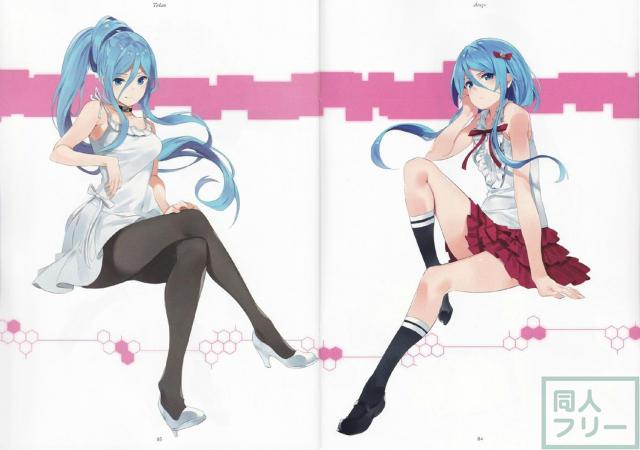 TennenSuidousui 09 <> 002