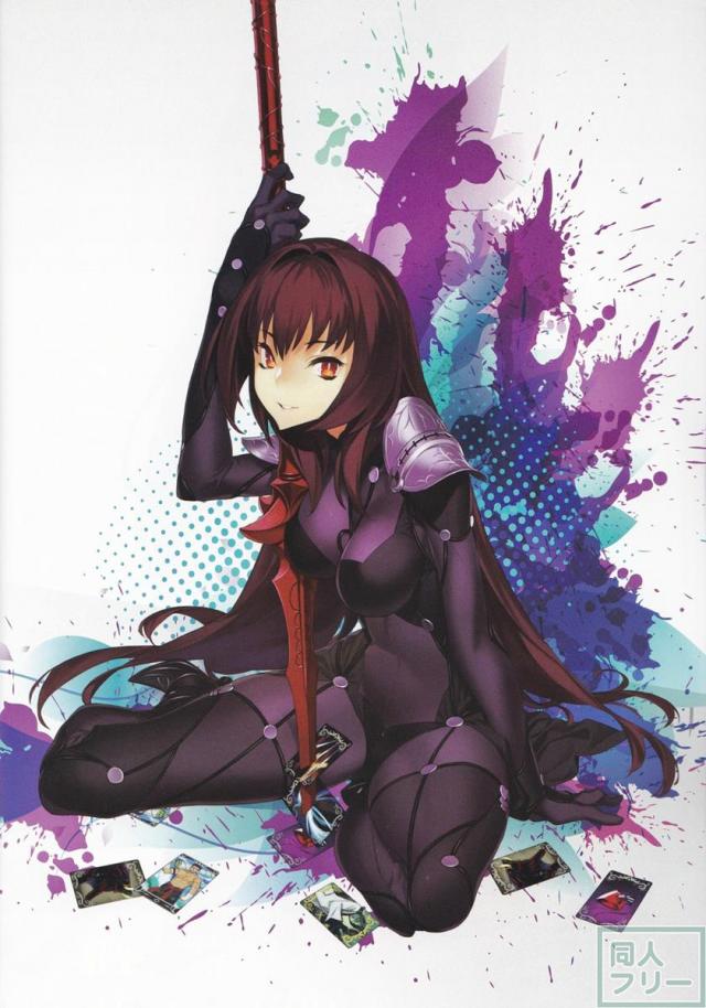 TennenSuidousui 09 <> 009