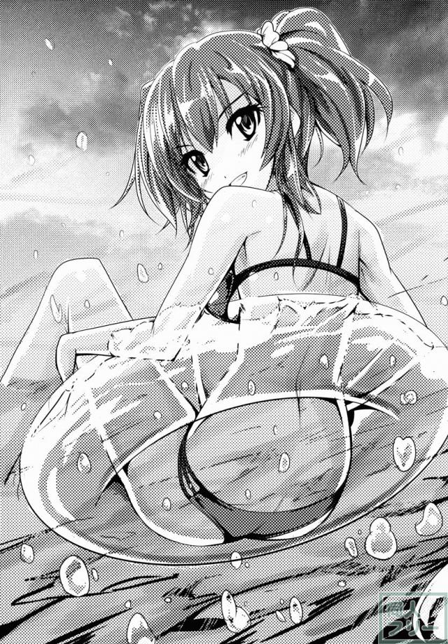 Pは見た! <> 012