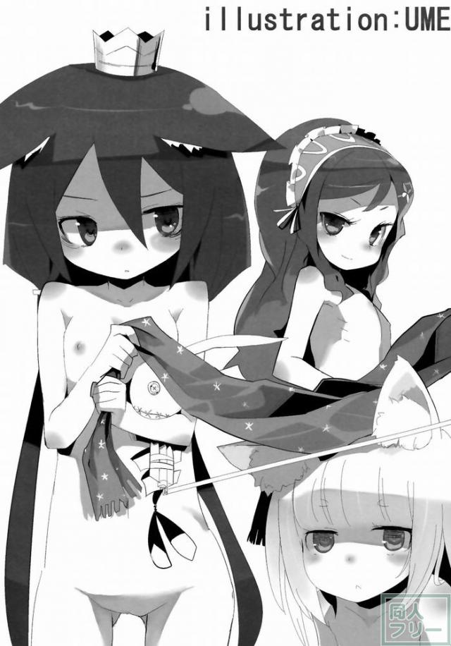 ナナドラのあのね <> 023