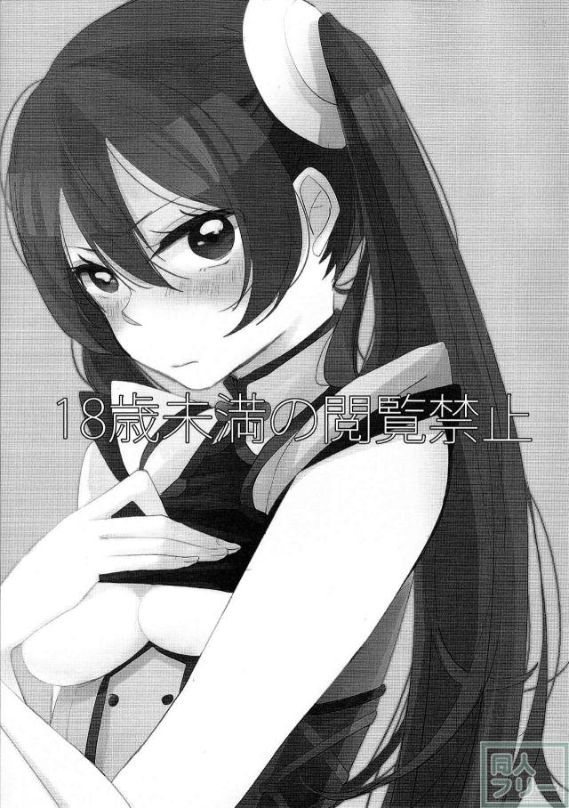 Have a nice day <> 002
