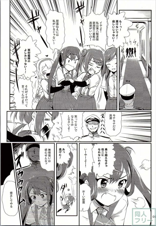 ですdeth10 <> 004