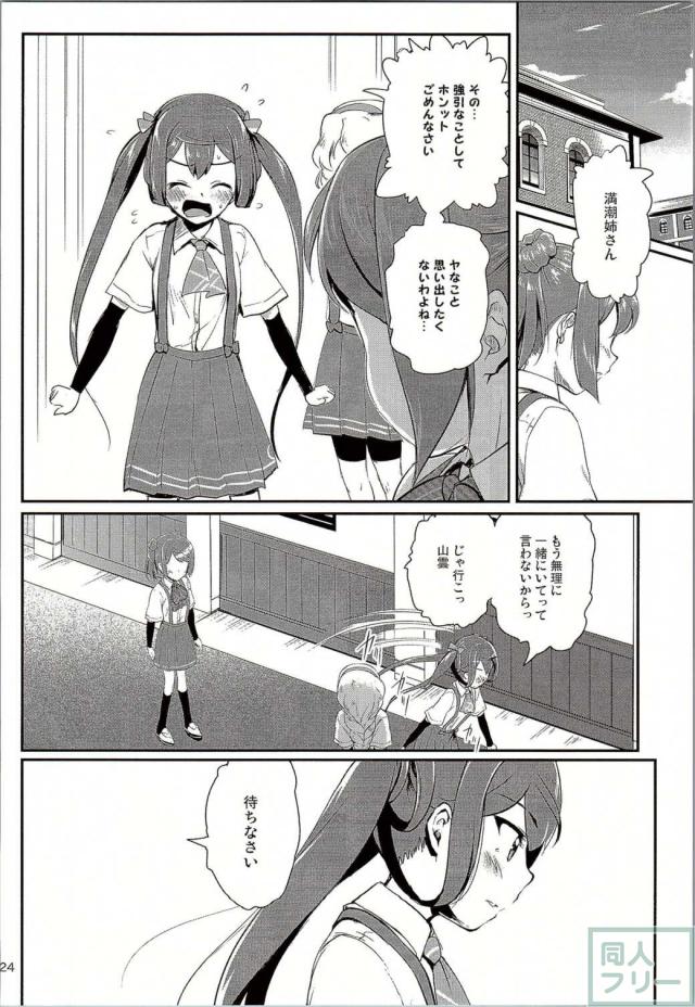 ですdeth10 <> 023