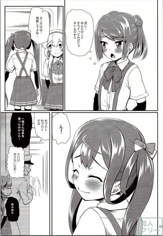 ですdeth10 <> 024
