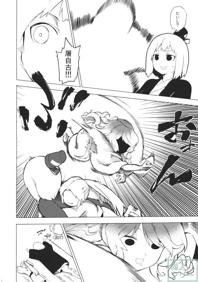 ものすごく絶望的でありえないほどドブ色 <> 025