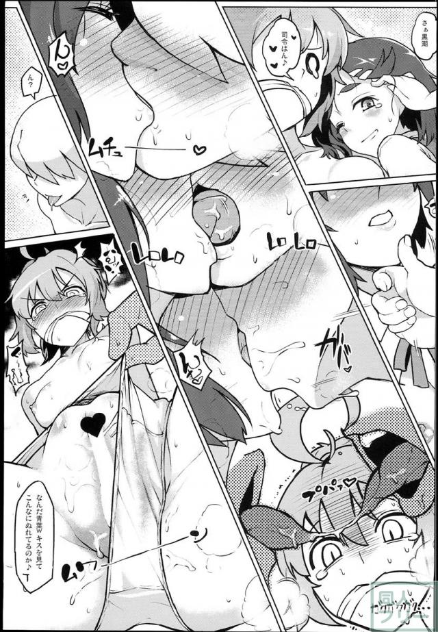 しれぇはん <> 010