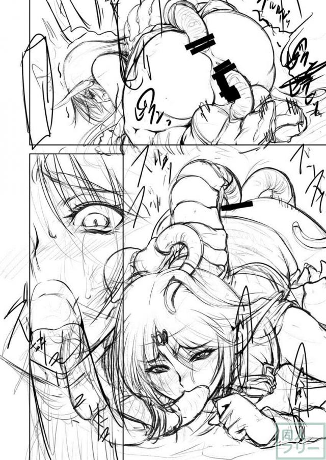 D蟲 <> 015