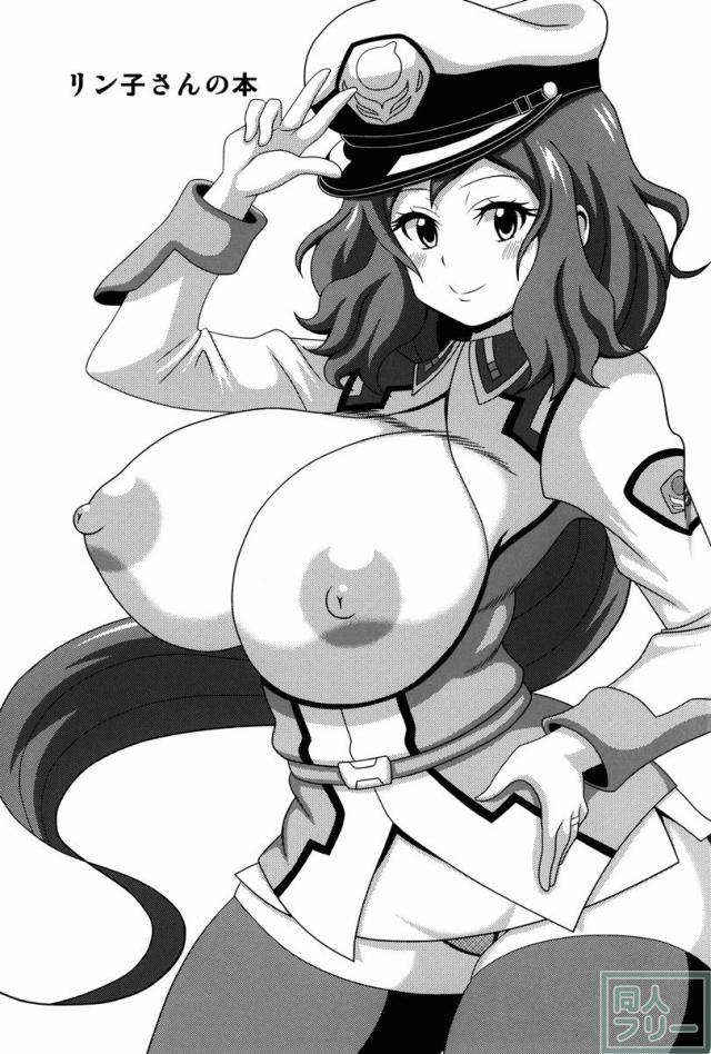 リン子ママの絶妙な肉付きはビンビンの実用性！ <> 002