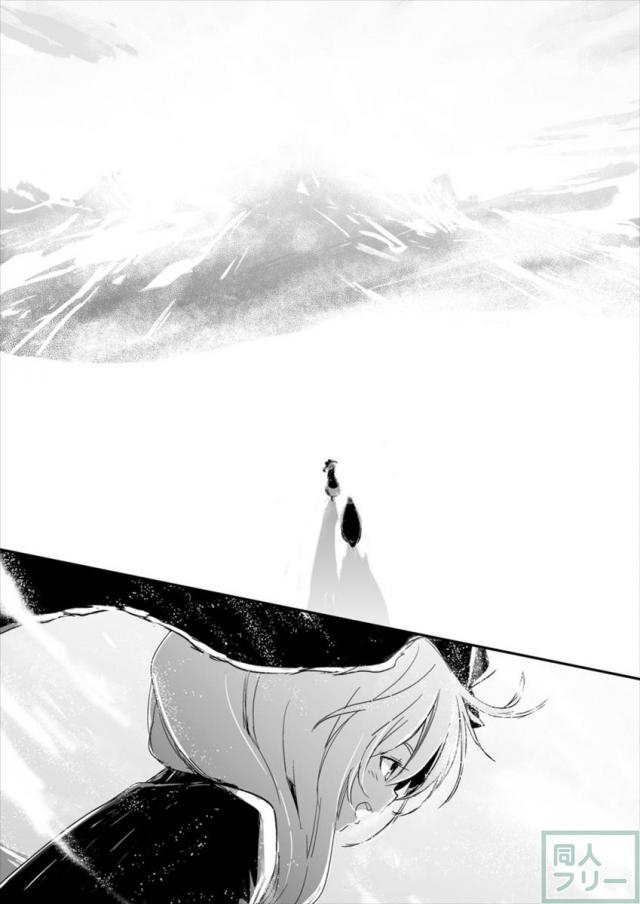 鍵山雛ちゃんとの甘々な日々をまとめました。 <> 094