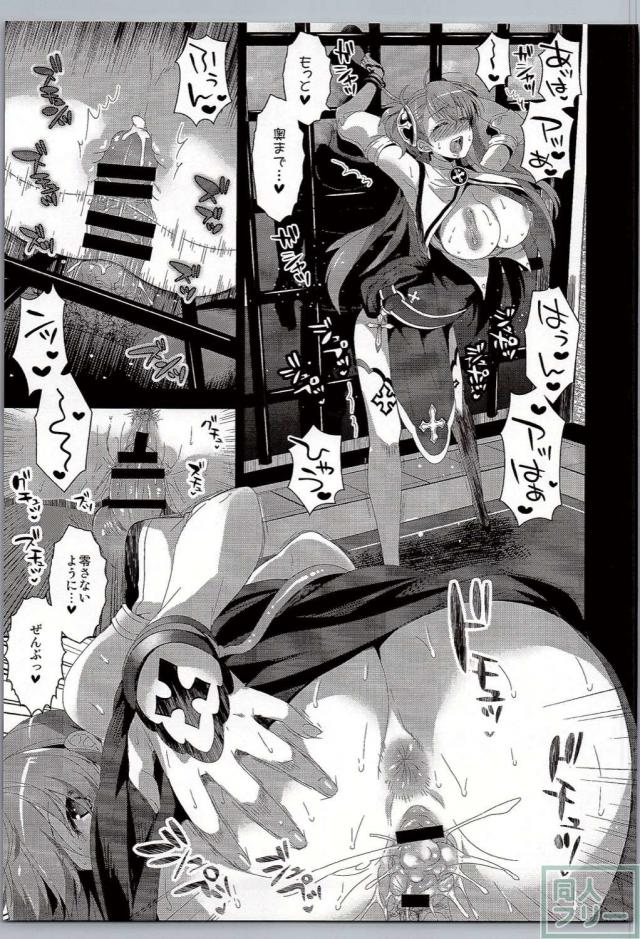 JK交響曲 <> 011