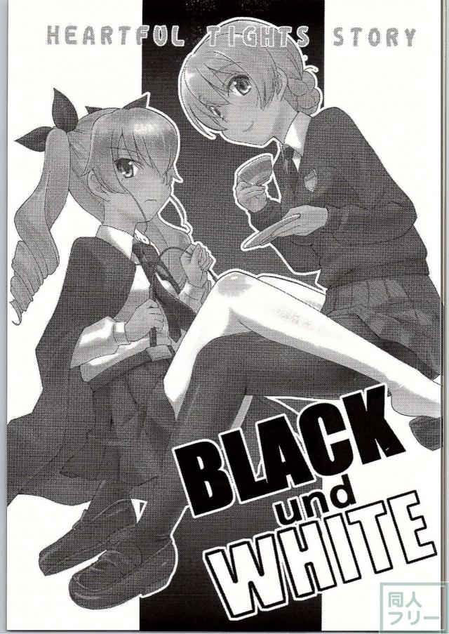 ダージリンに導かれ、戸惑いながらタイツ愛撫を学ぶアンチョビの黒白タイツ百合 <> 002