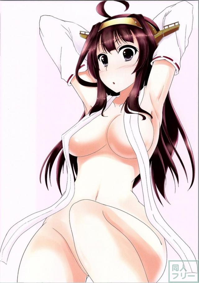 金剛姉妹のHなイラスト本 <> 007