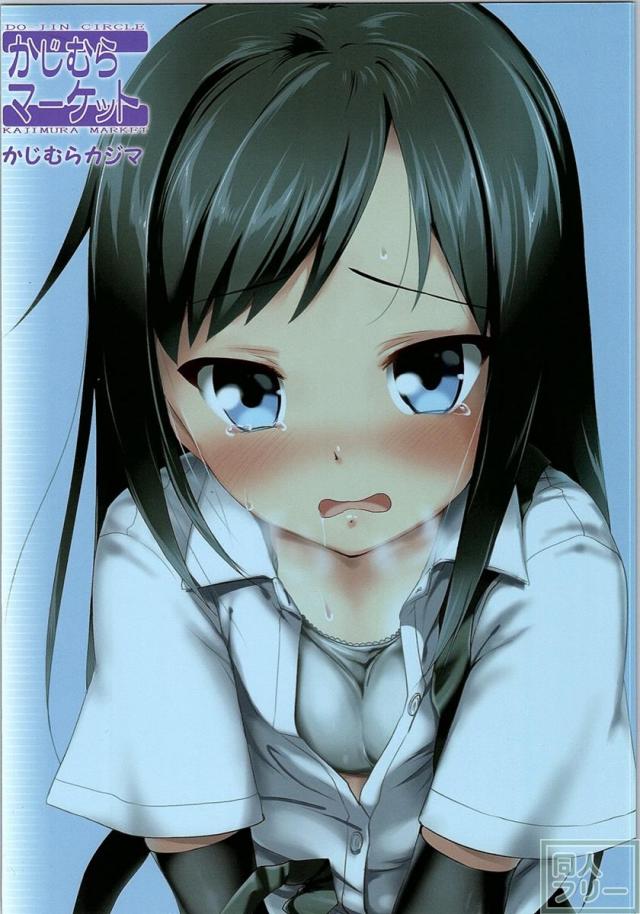 ですdeth11 <> 026
