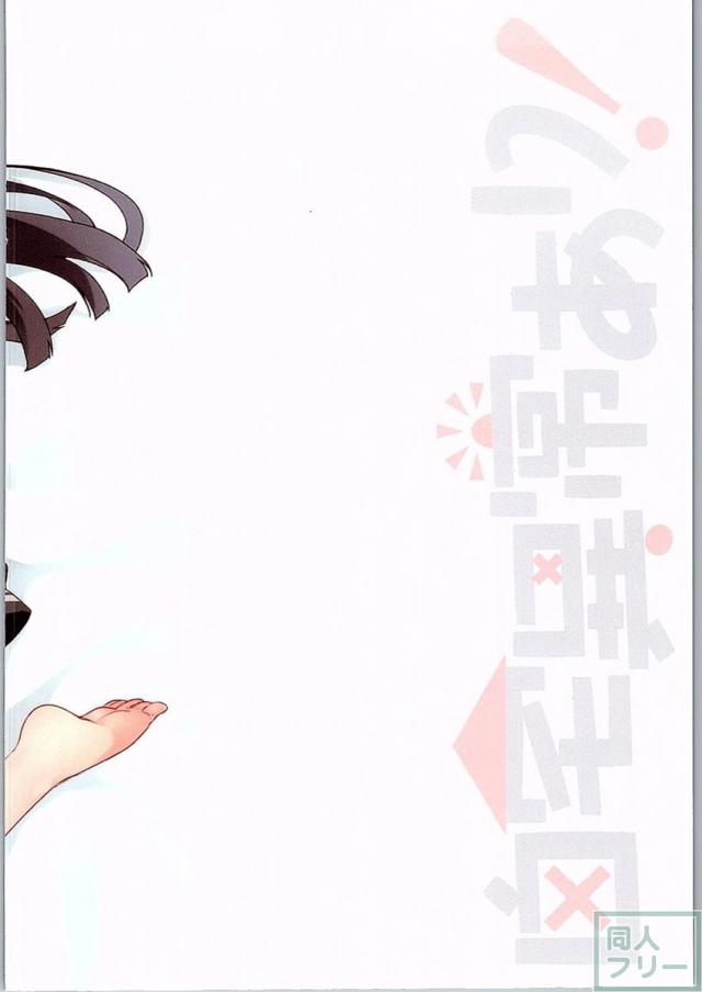 AQOURS JEWELRY <> 025