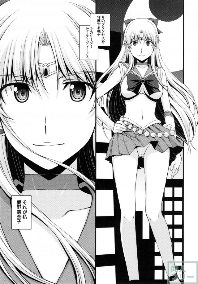 友達に隠してるけどドMの変態。Hにみっちゃ興味あります <> 002