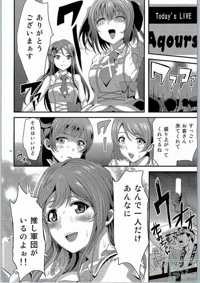 まる×4。 <> 015
