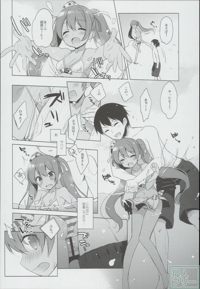 褐色ボディなロリ艦娘なリベッチオと露天風呂、砂浜でみんなに隠れて青姦エッチ <> 004