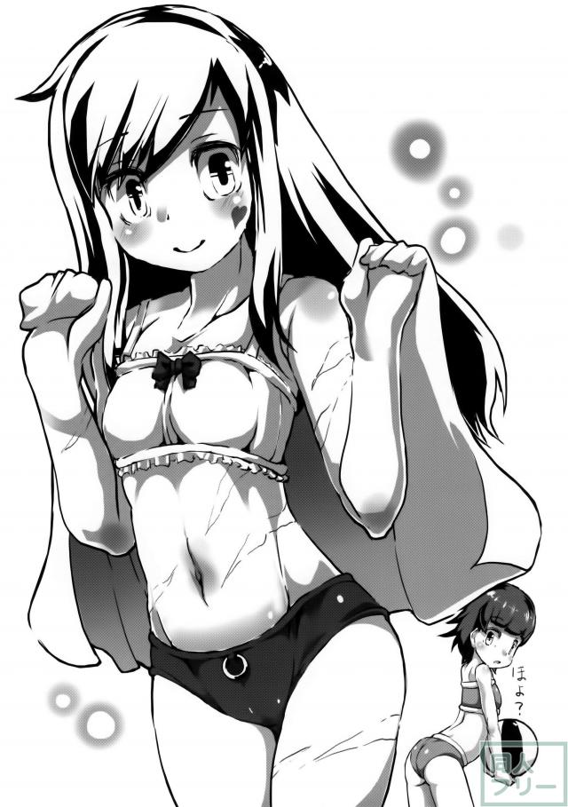 ぶっとべ朝潮ちゃん(物理的に) <> 006