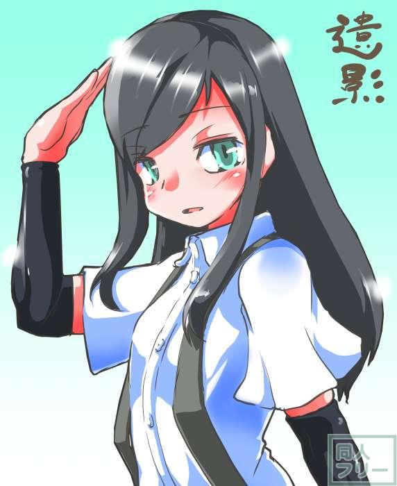 ぶっとべ朝潮ちゃん(物理的に) <> 032