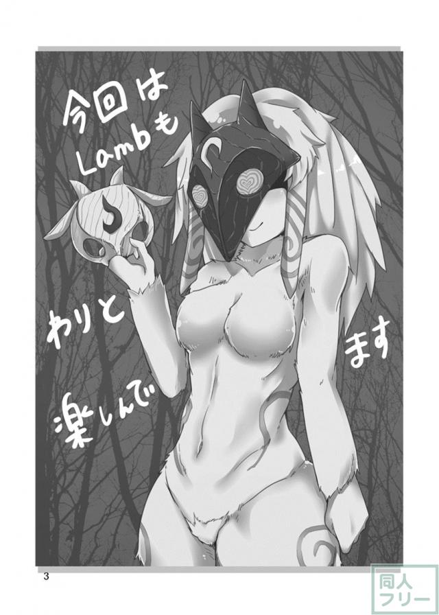 How does hunger feel 2 <> 002