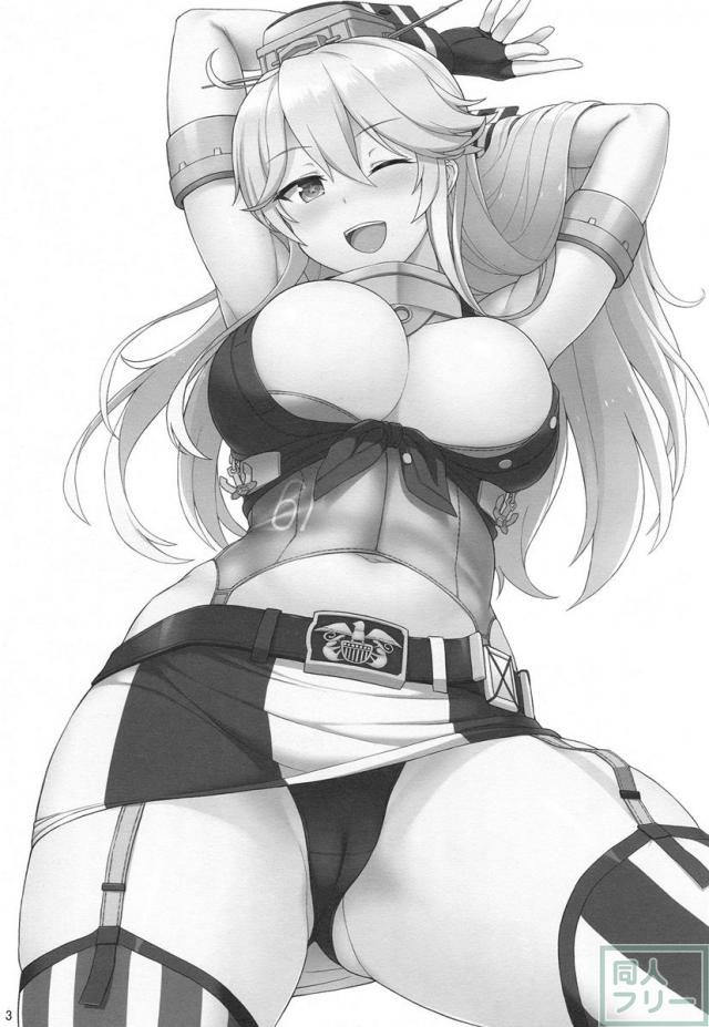 アメリカンカワイイガール <> 002