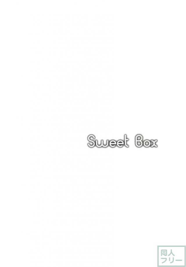 Sweet Box <> 056