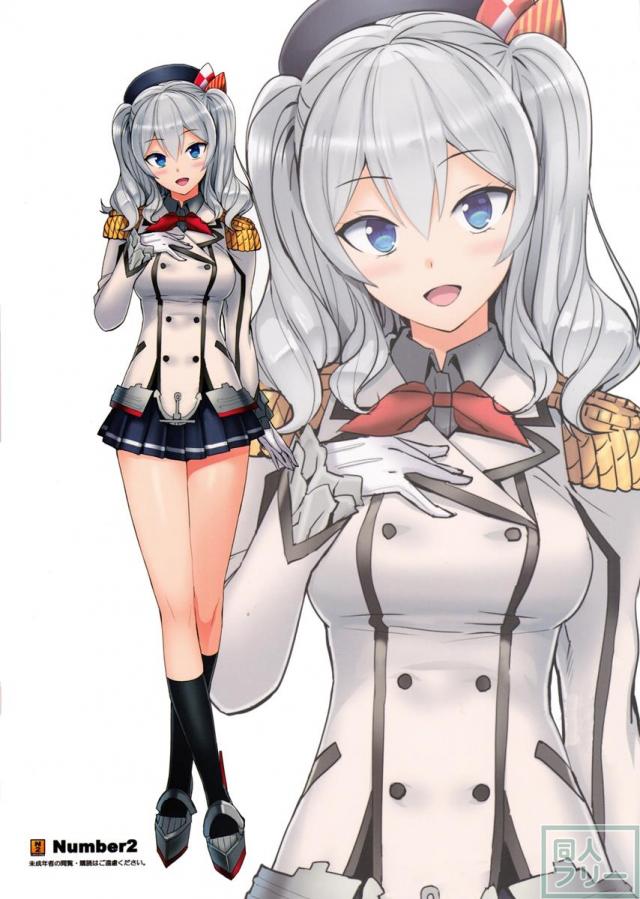 練習巡洋艦 ソフィア <> 018