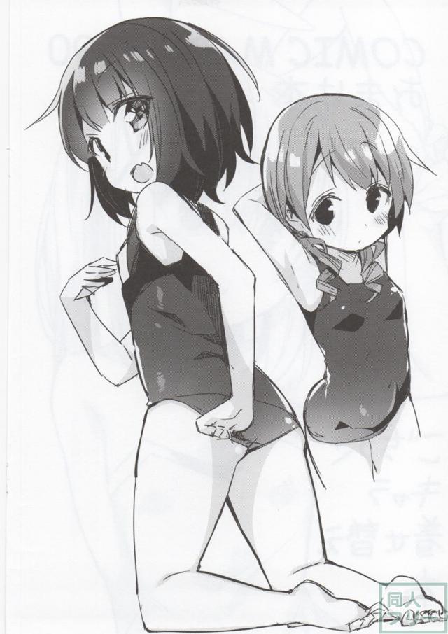 チマメほろよいパーティ <> 023