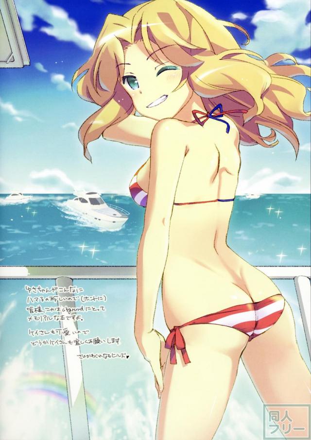 西住まほとプライベートビーチでフルカラーSEX!! <> 018