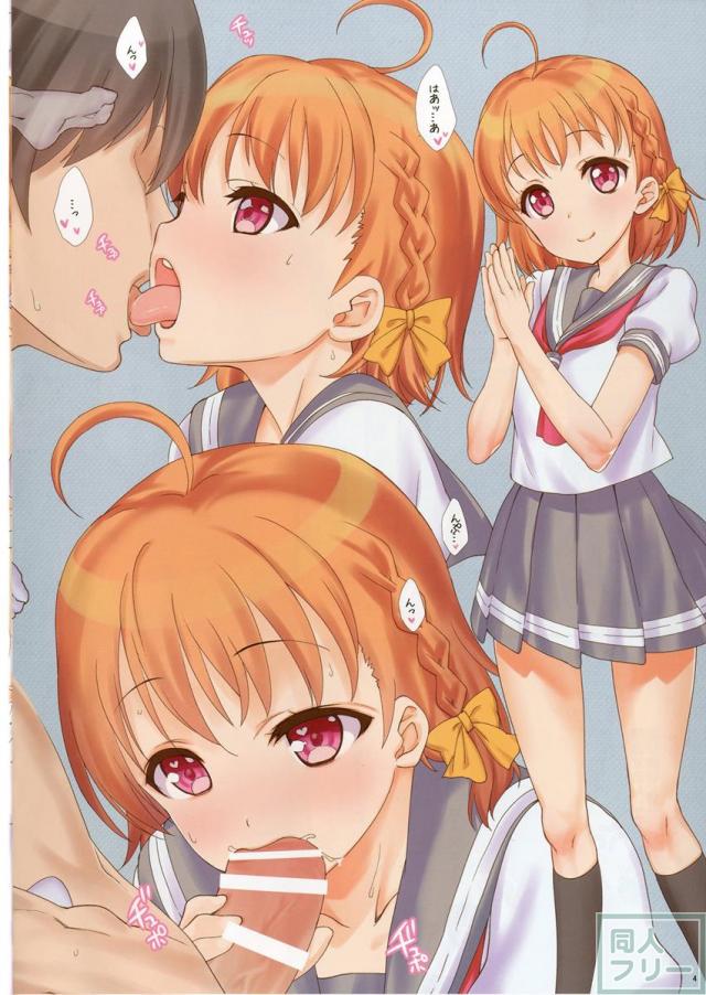 オールキャラでお届けする美麗なフルカラー本 <> 004