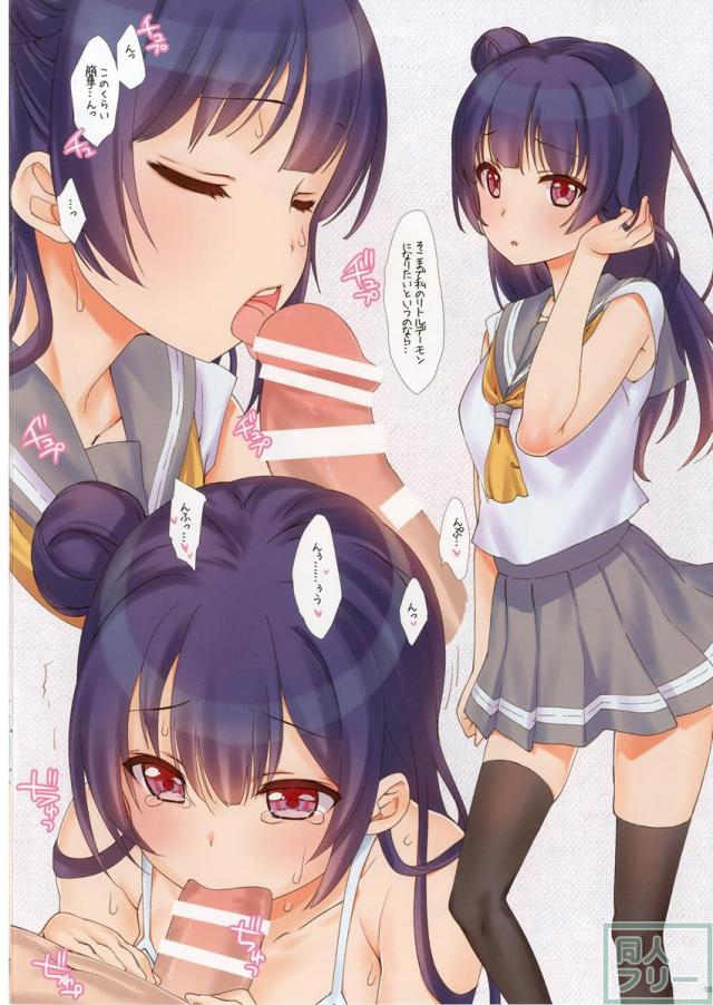 オールキャラでお届けする美麗なフルカラー本 <> 018