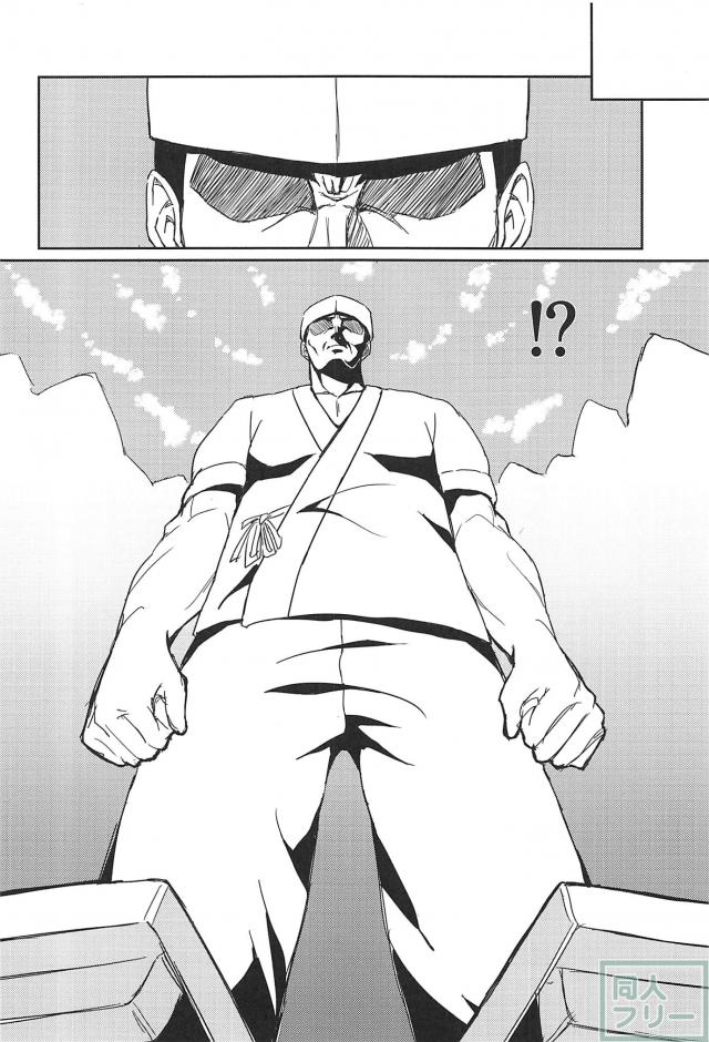 ほむ味の唄 <> 007