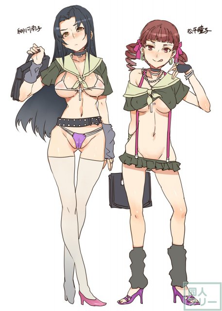 淫乱痴女JK達の誘惑ビッチ乱交本 6 <> 009