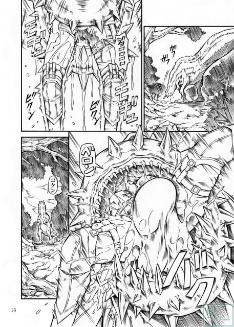 モンハンドロドロ異種姦陵辱シリーズ1 <> 015