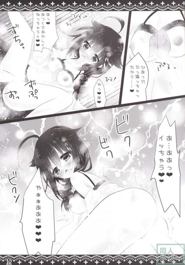 熱中症 <> 010