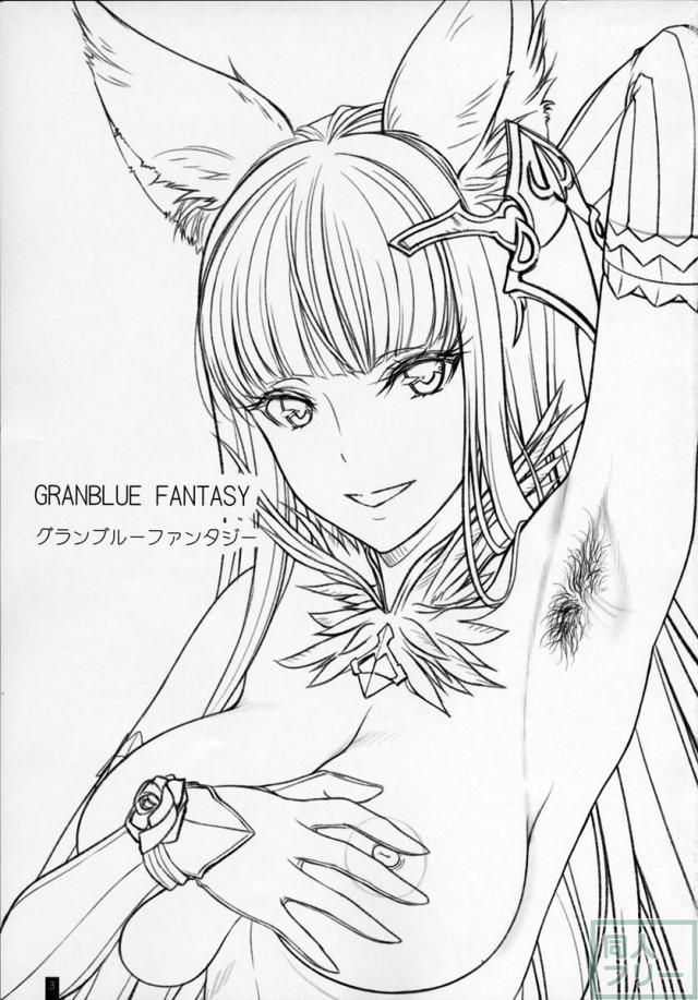 けもふぇば 2 -a favorite thing 2016 summer- <> 002